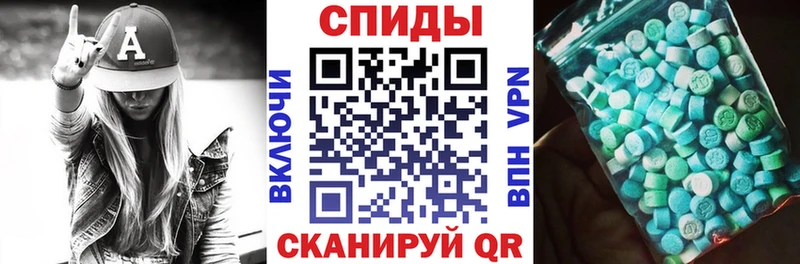 цена   omg tor  Амфетамин 98%  Пласт 