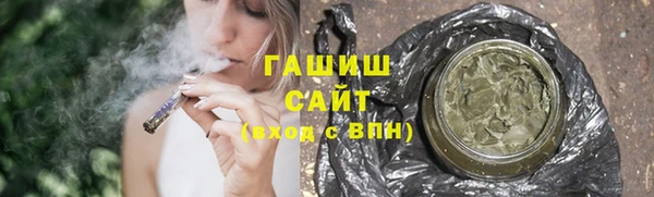 таблы Аркадак