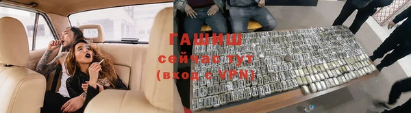 прущая мука Алзамай