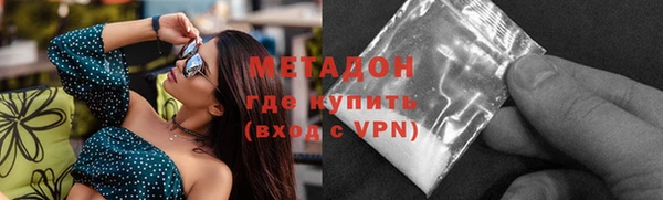 таблы Аркадак