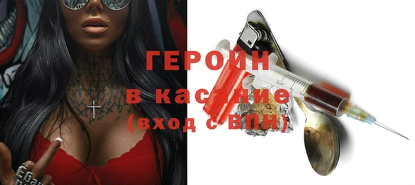 прущая мука Приозерск