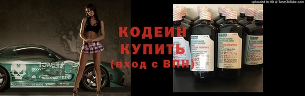 таблы Аркадак