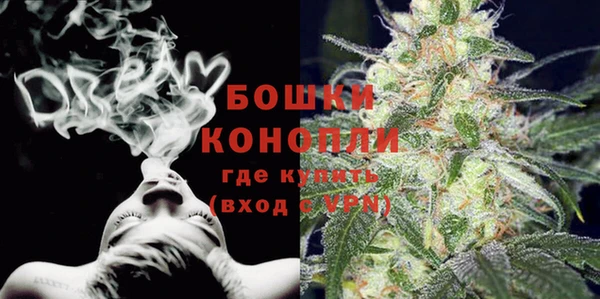 гашишное масло Протвино