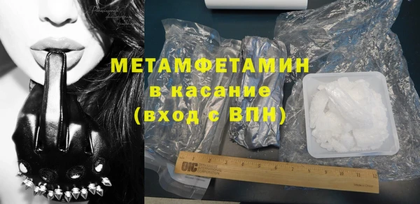 прущая мука Приозерск