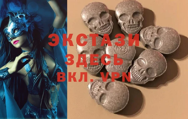 таблы Аркадак