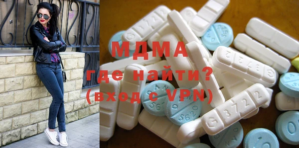 индика Арсеньев