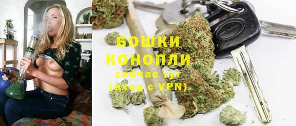 кокаин VHQ Пролетарск