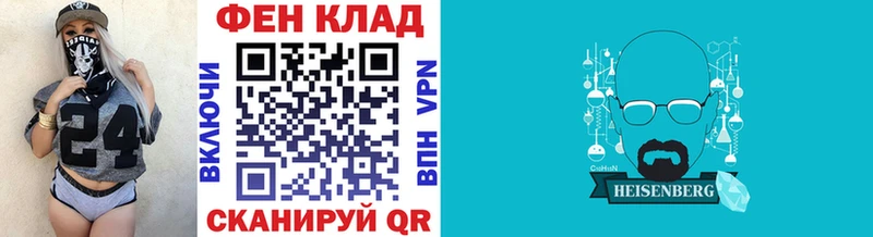 Первитин Декстрометамфетамин 99.9%  Пласт 