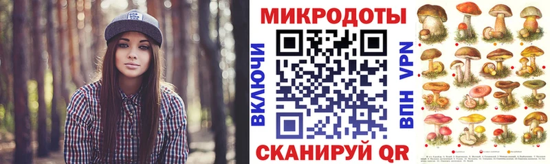 Галлюциногенные грибы GOLDEN TEACHER  Пласт 
