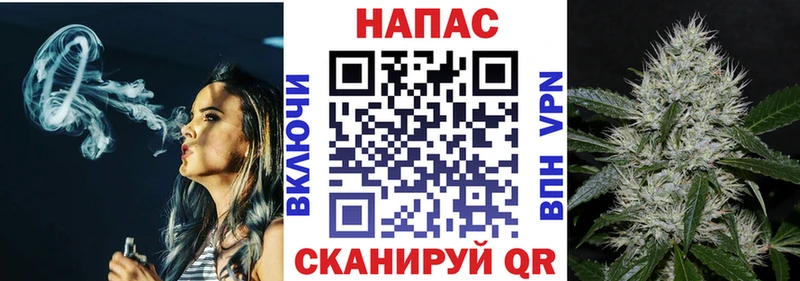 Шишки марихуана конопля  Пласт 